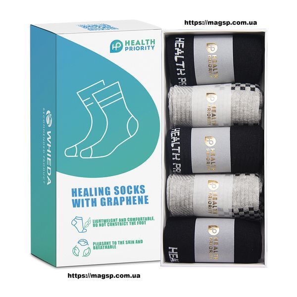 Оздоровчі шкарпетки з графеном Whieda GRAPHENE SOCKS фото