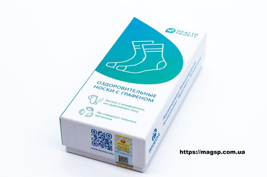 Оздоровчі шкарпетки з графеном Whieda GRAPHENE SOCKS фото