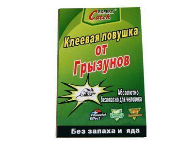 Клеевая ловушка от грызунов Catch Expert Small 1653131444 фото