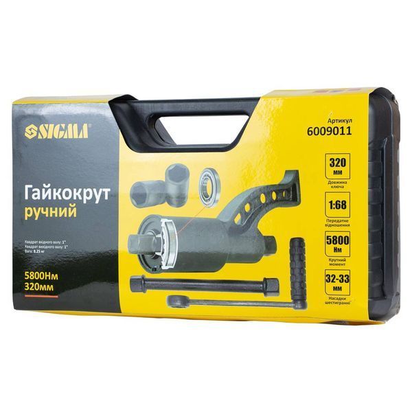 Гайковерт ручний 320мм, 5800Нм (1:68) з насадками 32, 33мм SIGMA (6009011) 6009011 фото