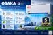 Кондиціонер OSAKA STV-24HH5 DC INVERTER R32 STV-24HH5 DC INVERTER R32 фото 2
