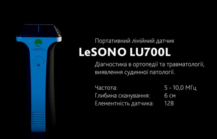 Портативний лінійний ультразвуковий датчик LU700L, УЗД LU700L Color LU700L фото