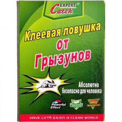 Клеевая ловушка от крыс и мышей Catch Expert Big 1682531867 фото