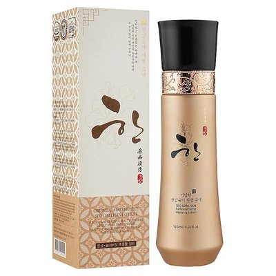 Есенція для обличчя екстракт женьшеня 3W Clinic Seo Dam Han Panax Ginseng Vitalizing Essence, 55 мл 3066490 фото