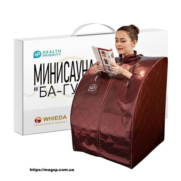 Сауна "Ба-Гуа" PORTABLE SAUNA WHIEDA PORTABLE SAUNA WHIEDA фото