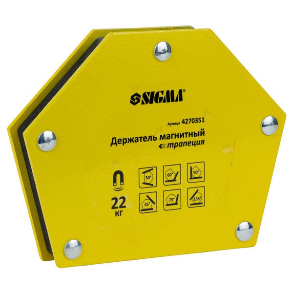 Магніт для зварки трапеція 22кг 90×54×54×43мм (30,45,60,75,90,135°) SIGMA (4270351) 4270351 фото