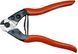 Тросорез Felco C3 (кабелерез ручной Фелко С3) Felco C3 фото 2