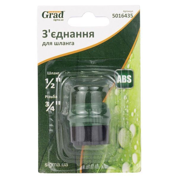 З'єднання для шланга &frac12;" з в/р &frac34;" (ABS) GRAD (5016435) 5016435 фото
