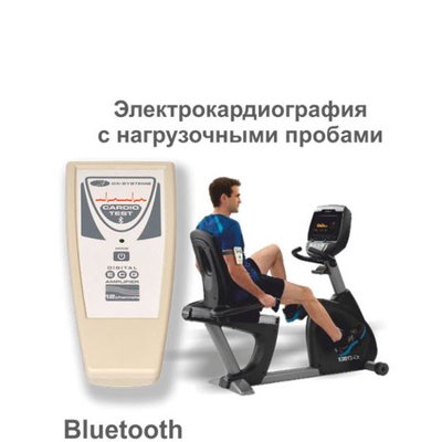 Електрокардіограф CardioTest / ErgoTest CardioTest / ErgoTest фото