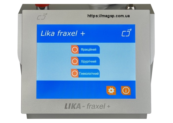 Фракційний СО2-лазер &laquo;LIKA-fraxel+&raquo; 10600 нм, 30 Вт LIKA-fraxel+ 10600, 30 фото