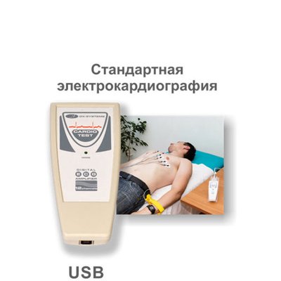 Електрокардіограф CardioTest CardioTest фото