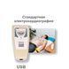 Электрокардиограф CardioTest CardioTest фото 2