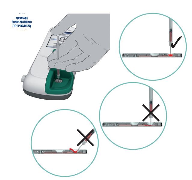 Аналізатор Cobas h 232 Roche Diagnostics Cobas h 232 фото