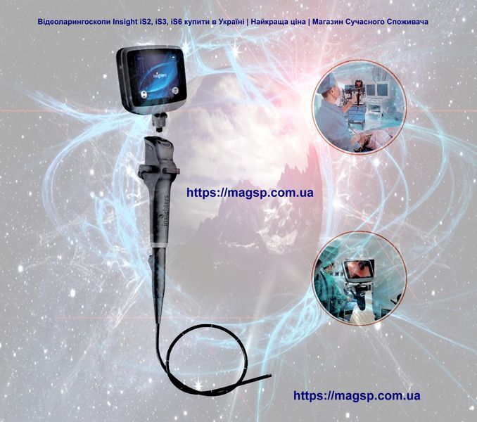 Гнучкий відеоларингоскоп Insight iS3-C Insight iS3-C фото