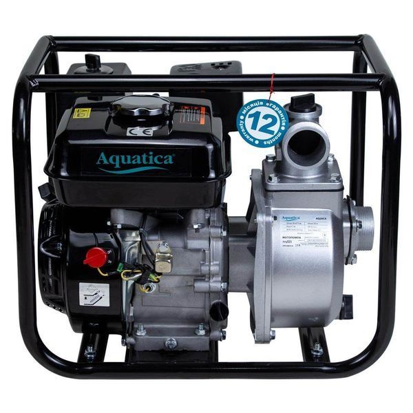Мотопомпа 7.5 к.с. Hmax 30м Qmax 35м&sup3;/год (4-ох тактний) AQUATICA AQ20CX (772531) 772531 фото
