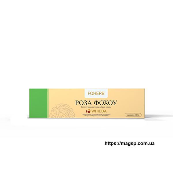 Роза Фохоу Whieda Roza Fochou фото