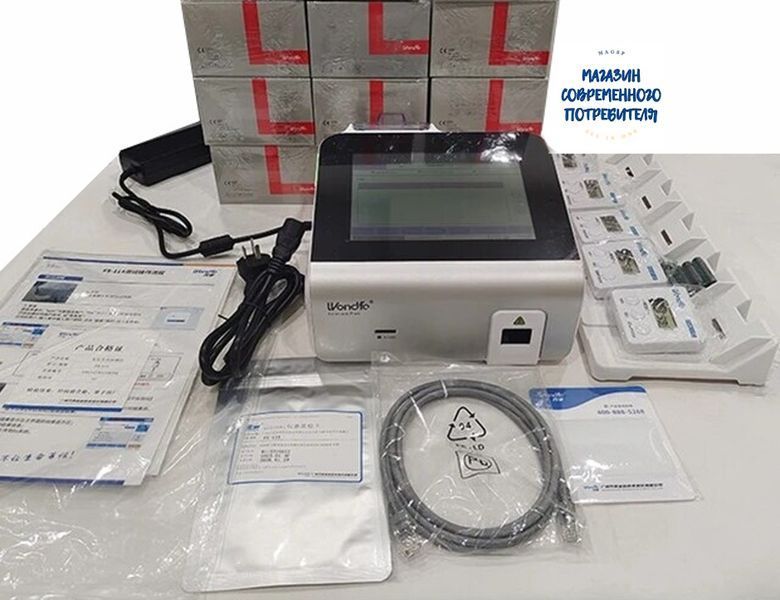 Анализатор Finecare FIA Ⅱ Plus SE WONDFO (FS -114) Finecare FIA Ⅱ Plus SE  фото