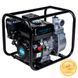 Мотопомпа 7.5 к.с. Hmax 30м Qmax 35м&sup3;/год (4-ох тактний) AQUATICA AQ20CX (772531) 772531 фото 1