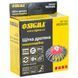 Щітка дротяна конусоподібна &Oslash;100мм М14&times;2мм (сталева кручена) SIGMA (9024101) 9024101 фото 2
