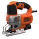 Пила лобзиковая сетевая BLACK+DECKER BES610 BES610 фото 1