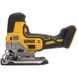 Пила лобзиковая аккумуляторная бесщёточная DeWALT DCS335N DCS335N фото 1