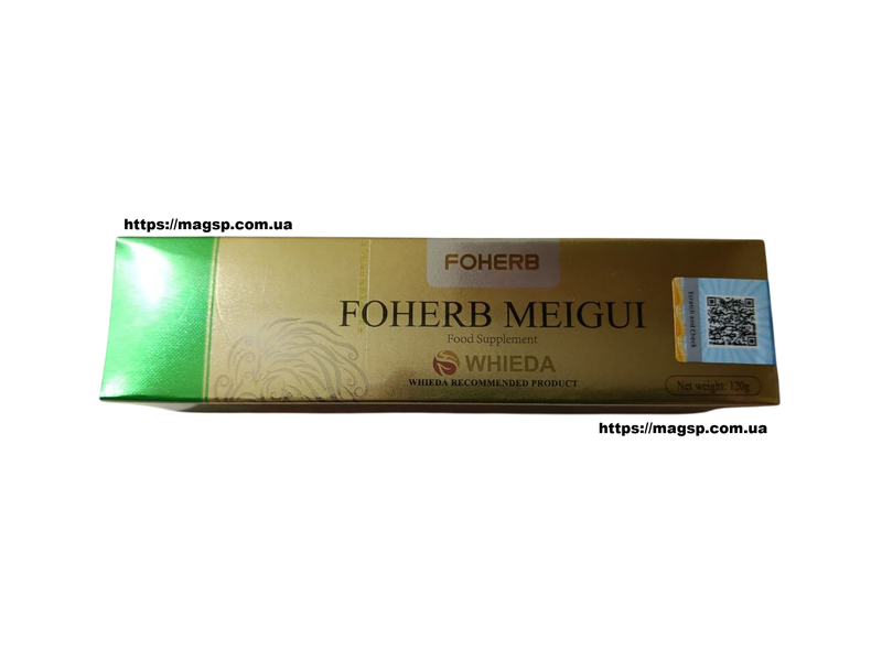Роза Фохоу Whieda Roza Fochou фото