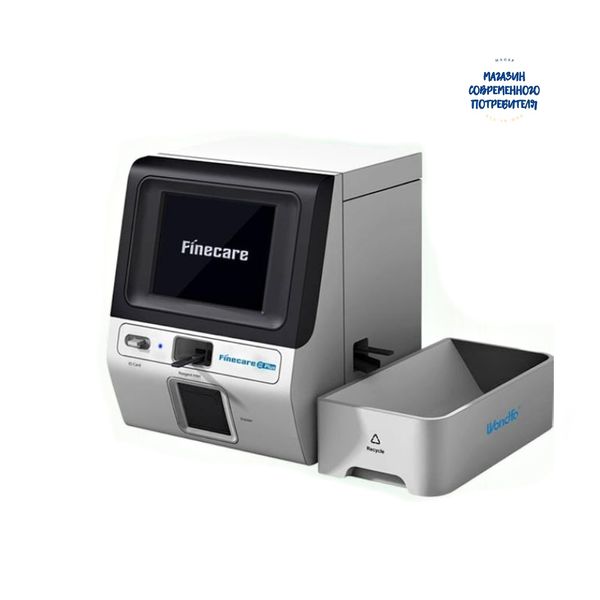 Аналізатор Finecare FIA Meter III Plus WONDFO (FS-205) Finecare FIA Meter III Plus фото