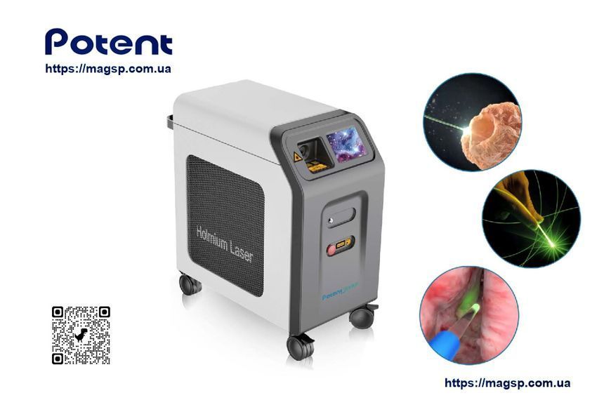 Гольмієвий лазер Potent HZ-40W Potent HZ-40W фото