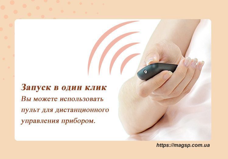 Прилад Вентун WENTONG DEVICE 1.0 SET: сучасна термотерапія для здоров'я WHIEDA WENTONG DEVICE 1.0 SET фото