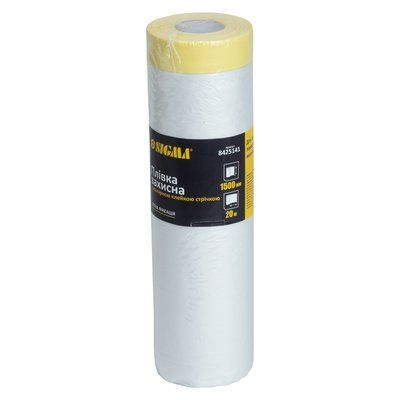 Плівка захисна з малярною стрічкою 1500мм&times;20м SIGMA (8425141) 8425141 фото