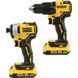 Набор из двух инструментов бесщеточных DeWALT DCK2062D2T DCK2062D2T фото 2