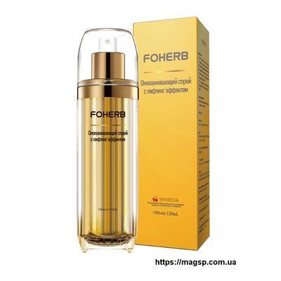 Омолоджуючий спрей з ліфтинг-ефектом Foherb, Whieda Rejuvenating spray фото