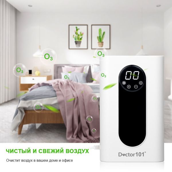 Потужний озонатор для повітря, води, продуктів Doctor-101 Catalina PLUS 2-в-1 із LED дисплеєм та таймером.  WT1200-1 фото