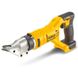 Ножницы по металлу аккумуляторные DeWALT DCS491N DCS491N фото 1