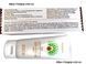 Відновлюючий енергетичний крем Foherb Fohow TCM Foherb Energy Cream фото 5