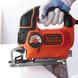 Пила лобзиковая сетевая BLACK+DECKER KS801SEK KS801SEK фото 3