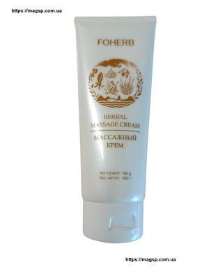 Масажний крем Foherb Fohow Herbal Magic Foherb Massage Cream фото