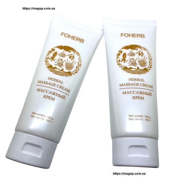 Масажний крем Foherb Fohow Herbal Magic Foherb Massage Cream фото