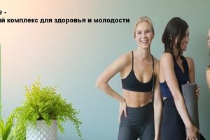 Розчинний напій "Soy Small Molecule Peptide" від Whieda &ndash; природне омолодження та оздоровлення організму фото