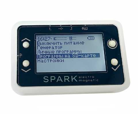 Электроды вольфрамовые Gold Spark WT-20-175 3,2 мм