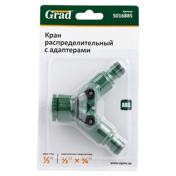 Кран розподільний з адаптерами &frac12;" 2-а виходу в/р &frac12;"&times;&frac34;" (ABS) GRAD (5016885) 5016885 фото