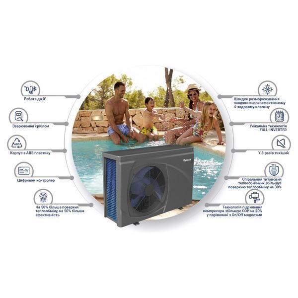 Инверторный тепловой насос для бассейна Altek Pool 17 220V Altek Pool 17 220V I фото